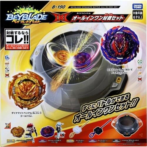 Original Takara Tomy B-190 Beyblade DB All-in-One Battle Set Pre-sale Shipped on October 5