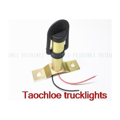 Taochloe Headlight Adapters
