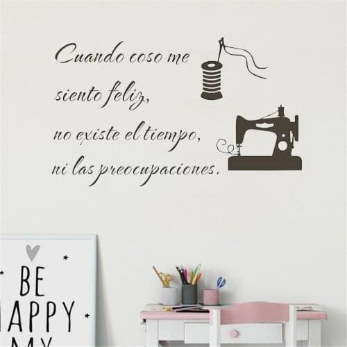 Sewing Texts When I sew I feel happy Quote Wall Sticker Clothes Shop Décor Sewing Machine Wall Poster Vinyl Decal ph293