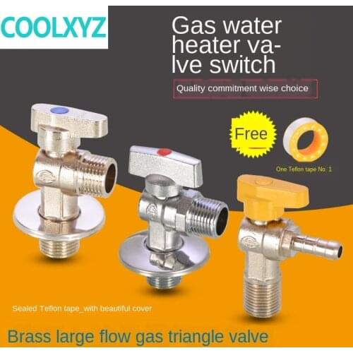 Triangle Valve 1/2IN 3/4IN Copper Ball Core Natural Gas Pipeline Stop Valve Eight-character Valve Large Flow Switch Ball Valve