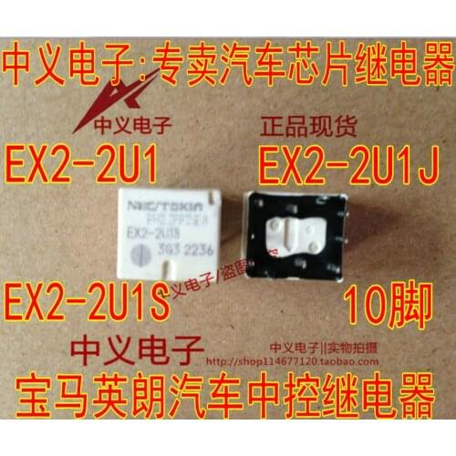 100% New&original In Stock EX2-2U1 EX2-2U1S EX2-2U1J