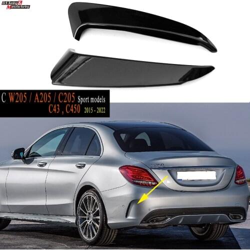 ADSG Car Bumpers