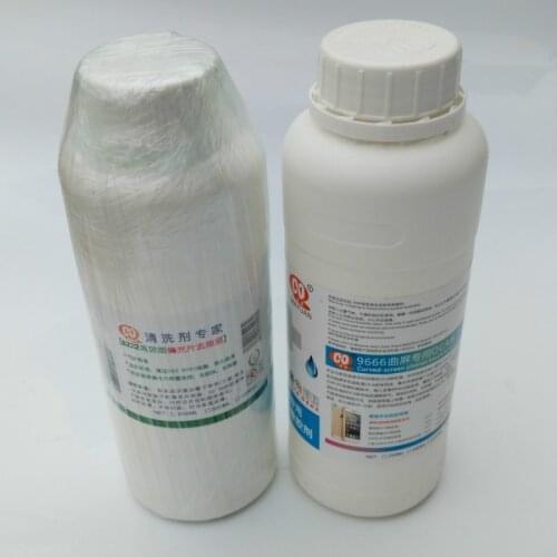 Hot sale 2pcs 500ml 9666/8222 professional polarizer remove glue 9666 Curved-screen Phones Touch Screen OCA Power Remover