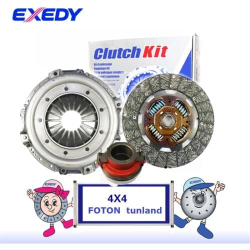 For Foton TUNLAND ISF2.8S4161P 4WD ORIGINAL Clutch Disc Clutch Plate Bearing Clutch Kit Set Three Pcs Set