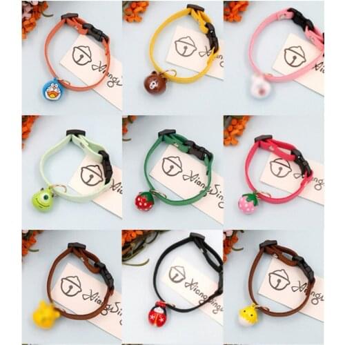Cat small bell collar small dog cute supplies, cartoon dog rabbit strawberry pet bell collar necklace