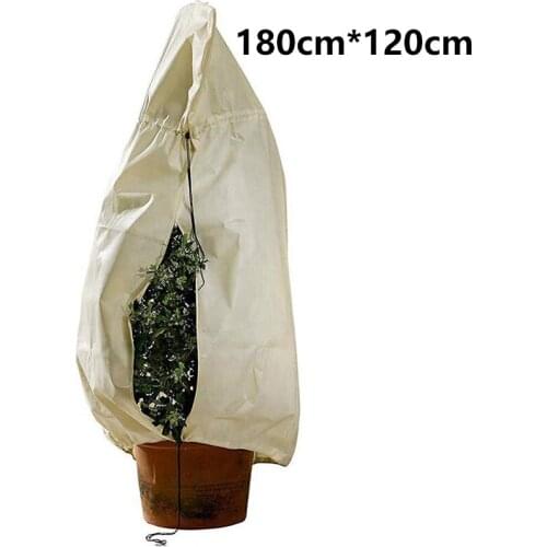 Plant Cover Winter Warm Cover Tree Shrub Plant Protection Bag Garden Anti-Insect Organic Net Frost Antifreeze Small Tree Potted