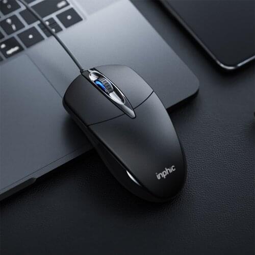 The new PB20 mute USB wired mouse soft and silent home computer business office frosted luminous mouse