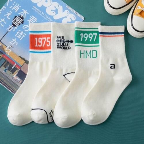 1Pair White Letter Patterned Mid Tube Socks Cotton Nice Gift Casual Sports Sock Breathable Japanese Style
