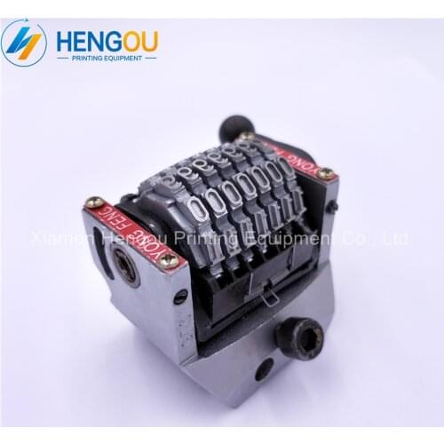 1 Piece 7 Digits Numbering Machine for GTO46 GTO52 GTO Printing Machine Vertical, Forward
