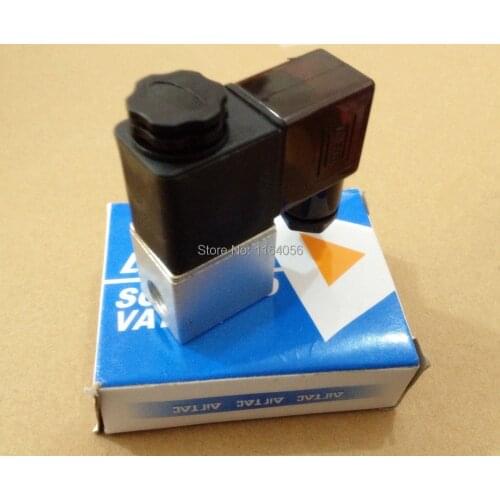 2V025-06 DC 12V 1/8" BSP 2 Position 2 Way Solenoid Valve IP65 Normally Closed
