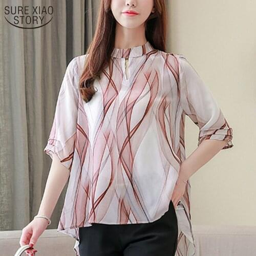 Summer Tops Chemisier Top and Blouse 2021 Summer New Elegant Printed Stand Collar Short Sleeve Silk Tops Office Lady Femme 10071