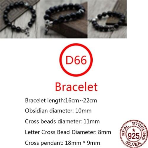 D66 S925 Sterling Silver Bracelet Retro Personality Punk Hip-Hop Style Obsidian Cross Alphabet Couple Beads 2020 new hot