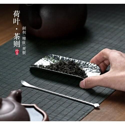 Two 】 yixing recommended kung fu tea accessories practical copper lotus leaf tea is tea with a single price
