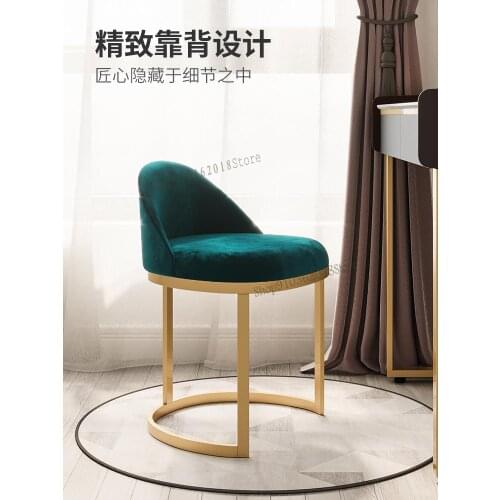 Bedroom Light Luxury Dressing Stool Backrest Modern Minimalist Makeup Stool Ins Wind Nordic Net Red Dressing Table Stool Chair