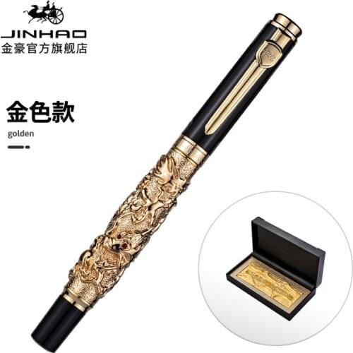 JINHAO Rollerball Pen Gray Gold Silver Auspicious Dragon Carving Heavy Gel Pen Noble Golden Business Office School Supplies