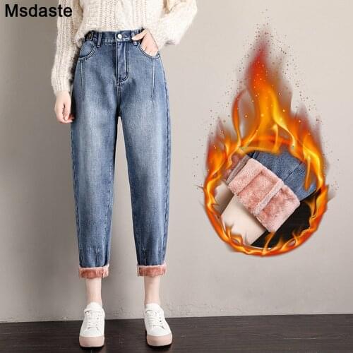 Winter Jeans Warm Women Denim Pants Fleeces Thick Trousers Blue Light blue Loose Casual Harem Pants Female Velvet Jean Pants