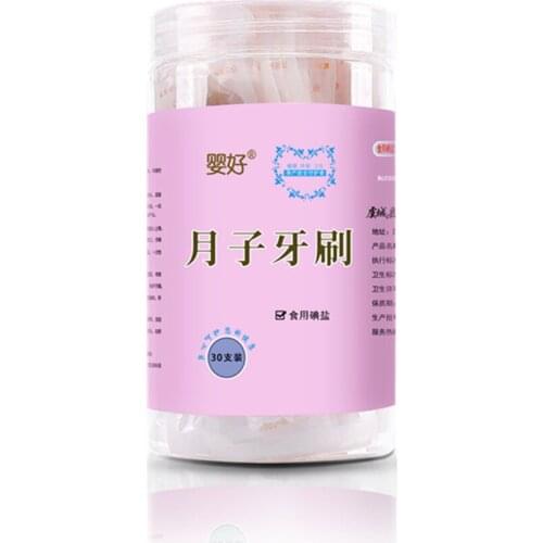 30 Pcs Disposable Soft Gauze Toothbrush No Toothpaste Needed Maternity Baby Kid Elder Care Individually Packaged