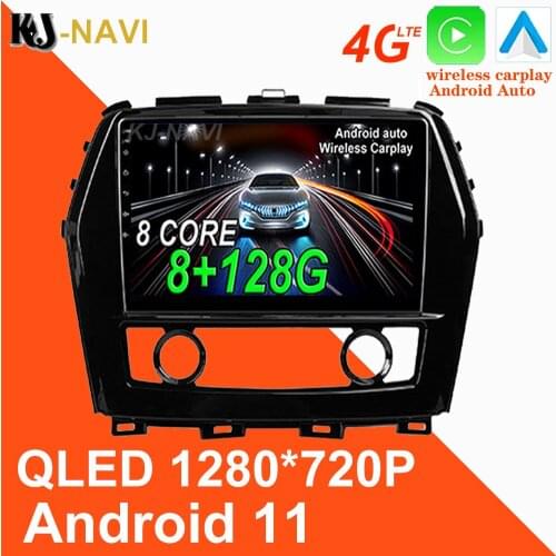 6+128GB DSP IPS Android 11.0 For Nissan Maxima A36 2015 - 2020 Car Player Radio Multimedia Navigation Video Stereo GPS No DVD