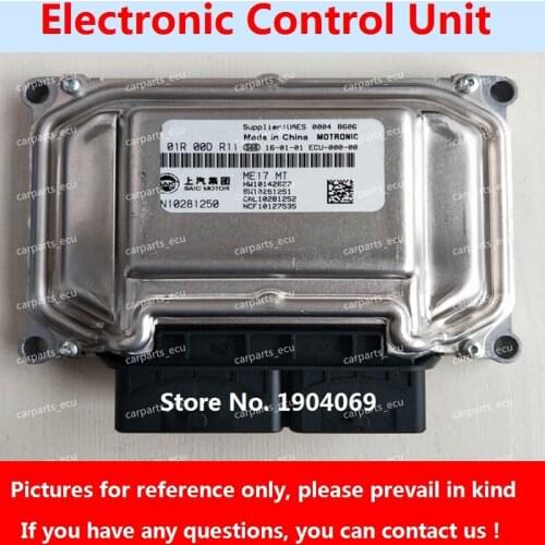 Engine Computer Board F01R00DR11 F01RB0DR11 AN10281250 ME17 ECU F01RB0DR07 F01R00DR07 AN10226811 For SAIC Roewe MG Car