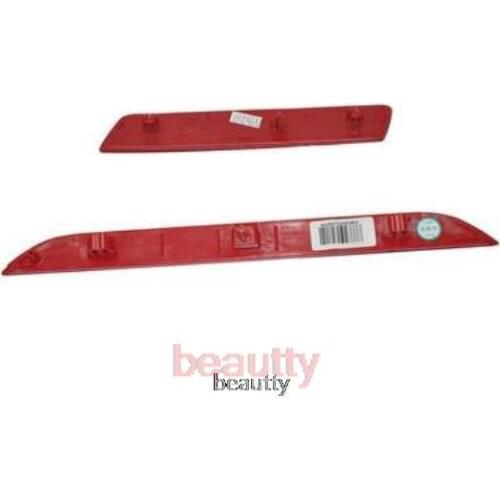 Left and right Rear bumper reflector for great wall pora/pao