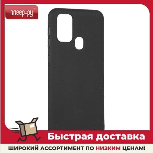 Чехлы для телефонов Samsung Galaxy M31 PERO China At AliExpress