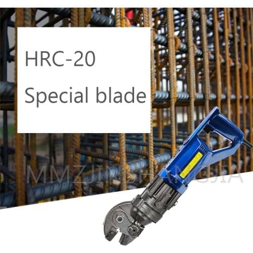 Special Blade For Portable Steel Shears For Multi-Function Blade Cutting Machine【Accessories