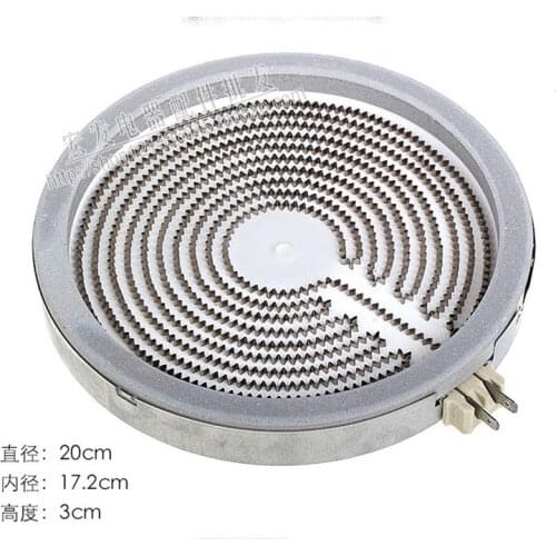 High Quality New Original Electric Ceramic Stove Single Rings Heating Plate Heating Wire 1500W Hot Plate Parts