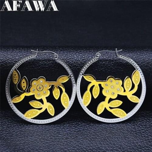 2021 Stainless Steel Round Flower Leaf Earings for Women Pair Hoop Earrings Gold Color Jewelry boucle oreille femme EXS01