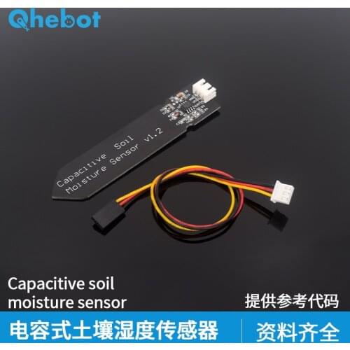 Capacitive Soil Moisture Sensor Module Automatic Watering Soil Sensor Electronic Building Block