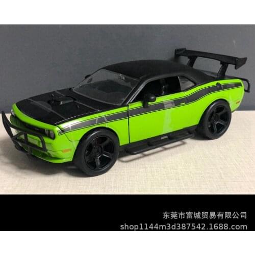 MAGIC ERLY Toy Transport