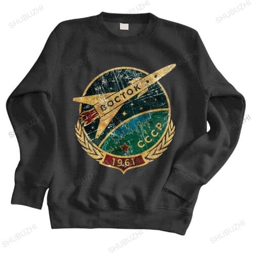 Men sweatshirt Mens hoodie Vintage CCCP Soviet Union Vostok hoodies 1961 Gagarin USSR sweatshirt Russia Astronaut Propagan