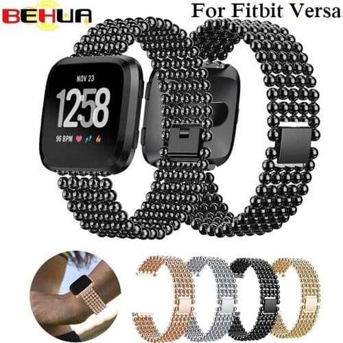 2018 Five Beads Round For fitbit versa band bracelet Watch Band Wrist Straps For Fitbit Versa strap Alloy Gold drop shipping