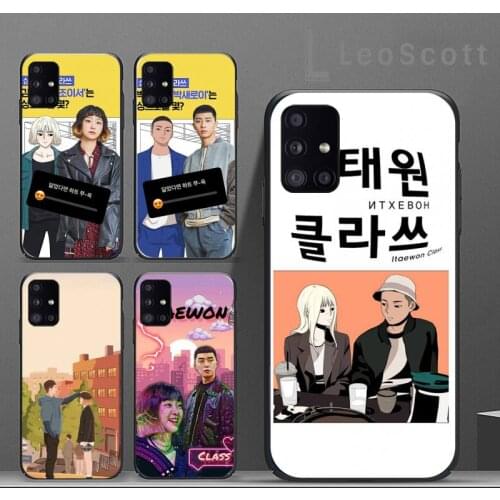 Ins Korea itaewon class Phone Case For Samsung A51 A52 A71 A50 A12 A21S S8 S9 S10 S20 S21 Plus Fe Ultra