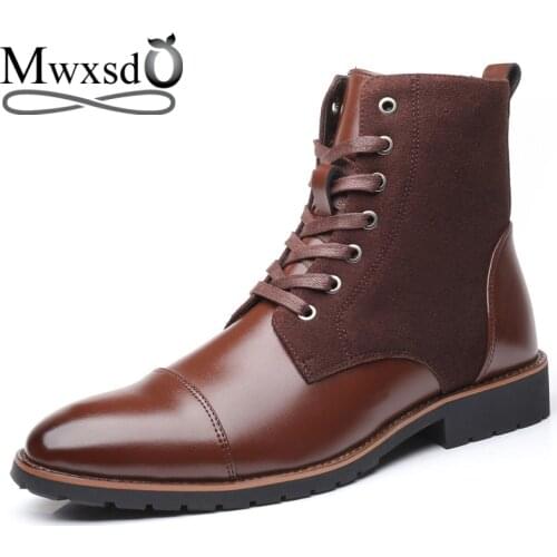Mwxsd Footwear