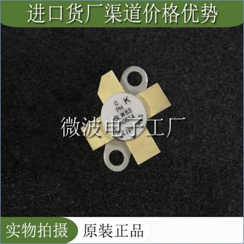 BLW84 SMD RF tube High Frequency tube Power amplification module