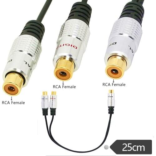 RCA Cable Premium Aluminium Alloy Single 1-RCA Female to Dual 2 RCA Female Splitter Gold Plated Adapter Audio Cable(RCA/F-2F)
