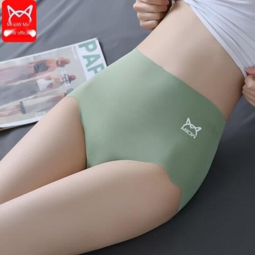 MiiOW Underpants Female Ice Silk Seamless High-waisted Abdomen Hips Plus Size Summer New Thin High-end Ladies Briefs