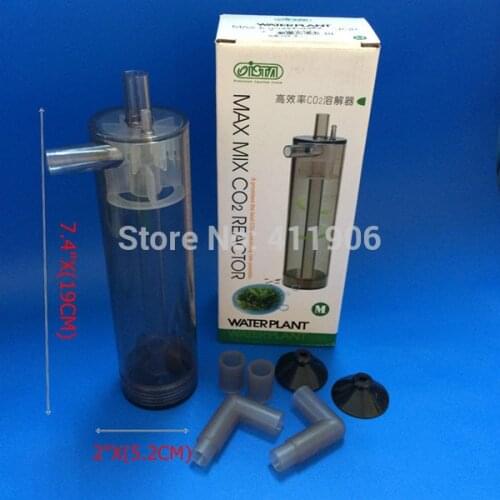 Water Plant ISTA MAX MIX CO2 Reactor Dissolver 360-1000L/H Aquarium Fish tank (M) Free Shipping