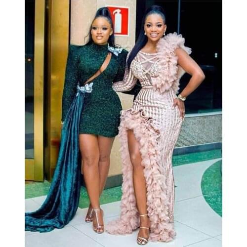 ENGERLA Women's Dresses With A Train