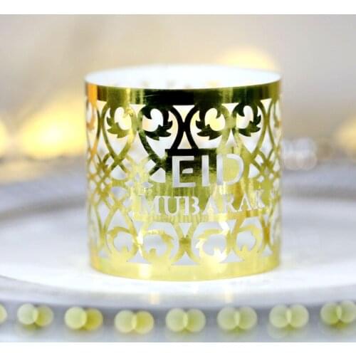 10/20Pcs Eid Mubarak Napkin Ring Ramadan Kareem Decoration for Home Table Ramadan Mubarak Muslim Festival Party DIY Decorations