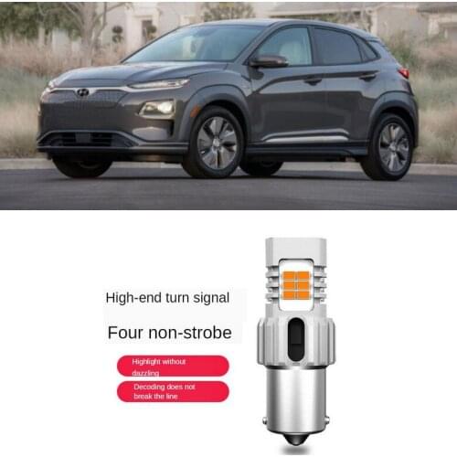 Turn signal lamp for 2019 Hyundai Kona Electric error free canbus 2pc
