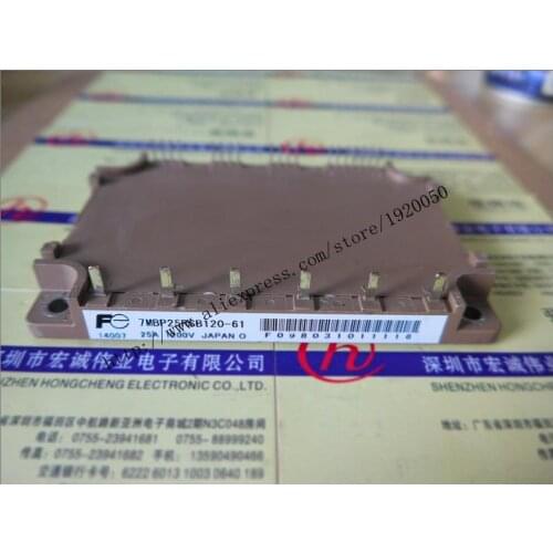 7MBP25RSB120-61 module Special supply Welcome to order