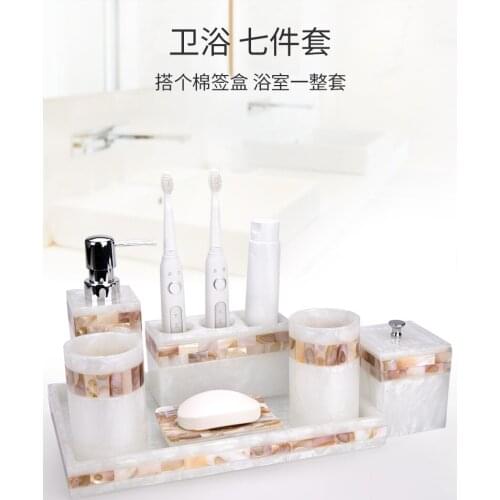 Natural color shell inlaid shell bathroom five piece set resin toilet gargle cup set bathroom electric toothbrush set