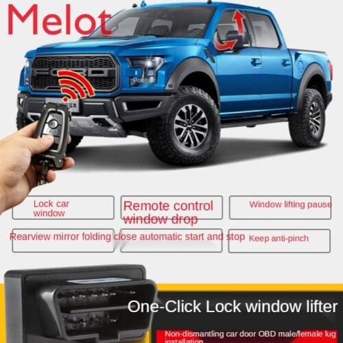 Applicable to 18-20 Raptor F150 Modification Accessories Automatic Lock Car Window Lifter OBD Glass Lifter
