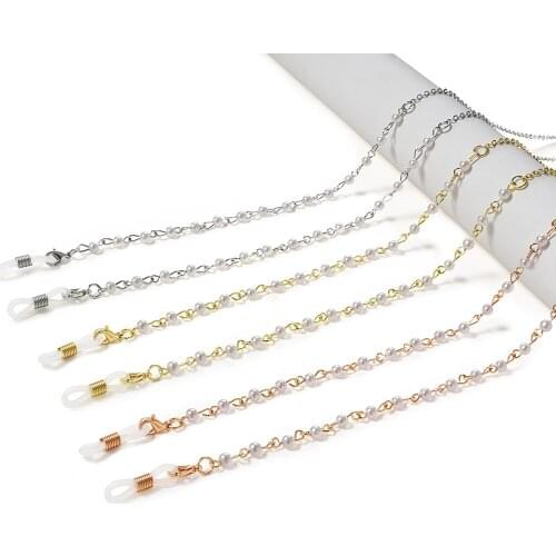 Women Long Anti Lost Non Slip Mask Chains Glasses Chain Daily Sunglasses Lanyard Pearl Reading Accessories Decorative Strap