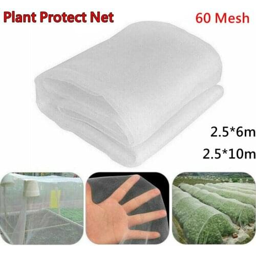 60 Mesh Greenhouse Protective Net Fruit Vegetables Care Cover Insect Net Plant Covers Net Garden Pest Control Anti-bird Mesh Net