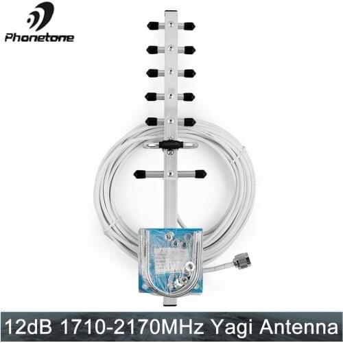 High Gain Yagi Antenna 12dBi 1710-2170 MHz DCS&WCDMA 3G Outdoor for Mobile Phone Communication Amplifier with N Male 10m Cable