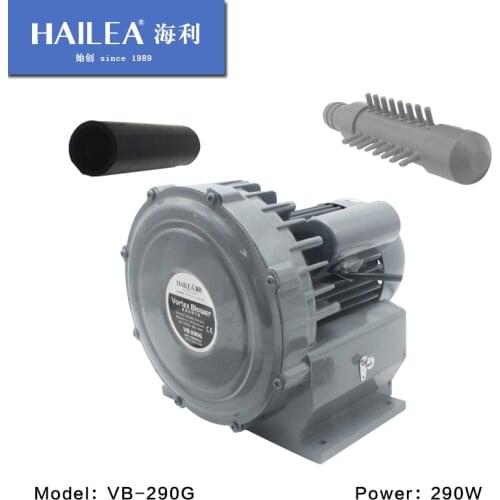 HAILEA VB-290G Silent Large Capacity Fish Tank Koi Fish Pond Seafood Aquaculture Shrimp Pond Haili Filling Oxygen Pump Air Compr
