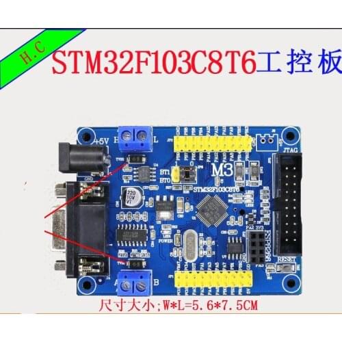 STM32F103C8T6 CAN bus development board core board minimum system board