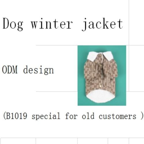 Dog Clothes Winter Warm Pet Dog Jacket Coat Puppy Clothing Hoodies for Small Medium Big Dogs Outfit S-3XL B1019